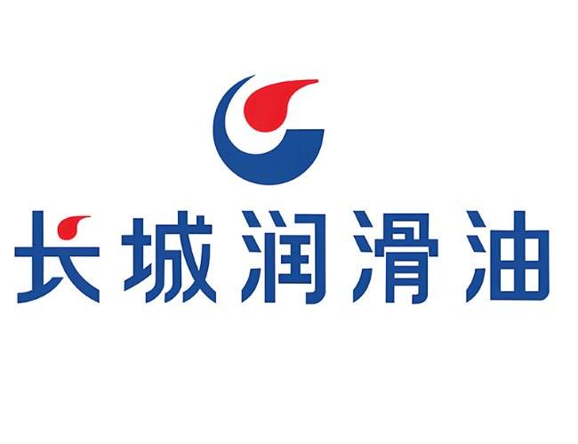 海晏长城润滑油经销商