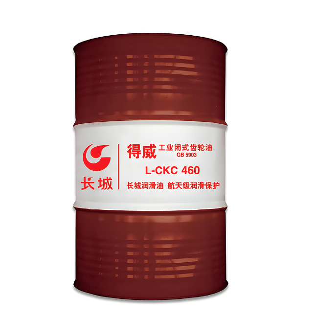 海晏长城得威工业闭式齿轮油CKC